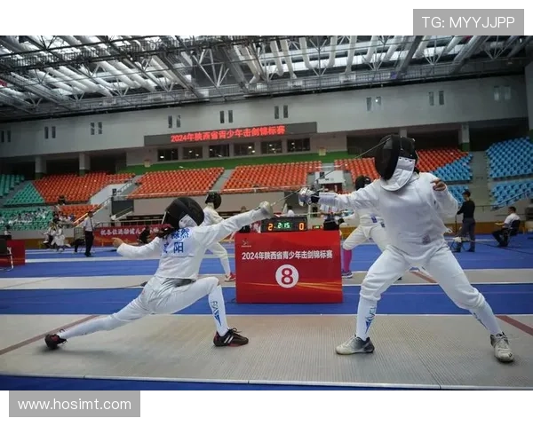全运会花剑赛场少年剑客崭露头角 展现青春风采与拼搏精神